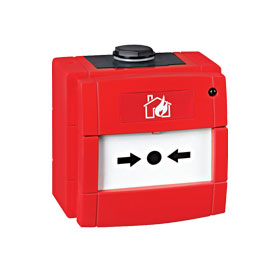 fire-and-gas-protection-system2